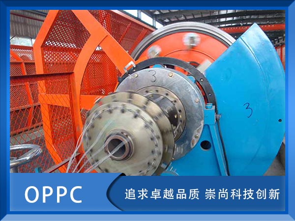 OPPC|r(ji)OPPCw(f)ྀOPPC|S