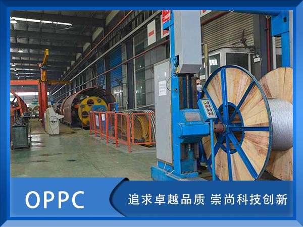 OPPC|r(ji)OPPCw(f)ྀOPPC|S