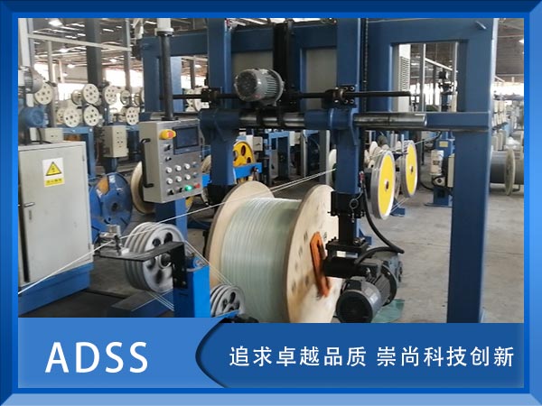 ADSS|rADSSԳʽ| ADSS|S