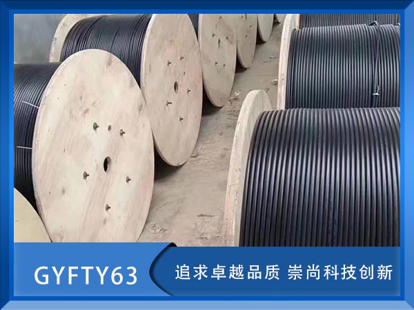 GYFTY63|GYFTY63طN|GYFTY63|r(ji)