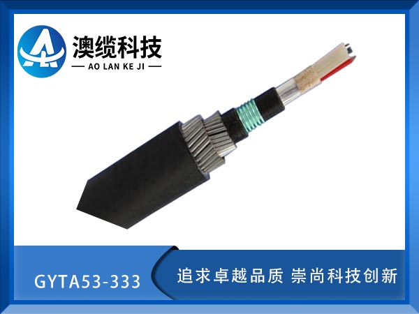 GYTA53-333|GYTA53-333ˮ¹|GYTA53-333|r