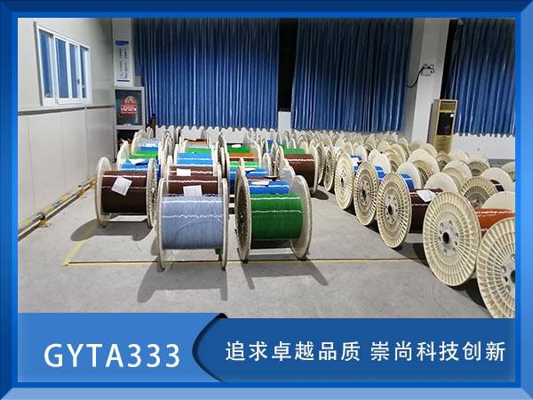 GYTA333|GYTA333ˮ¹|GYTA333|r(ji)