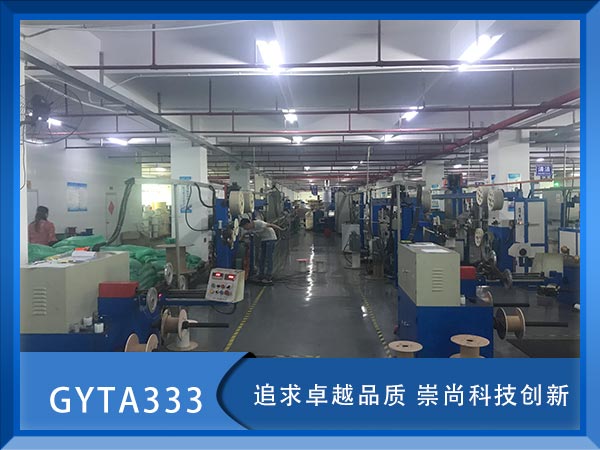GYTA333|GYTA333ˮ¹|GYTA333|r(ji)